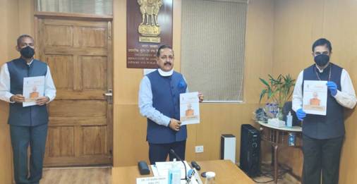 Jitendra Singh launches e-booklet on DARPG achievements