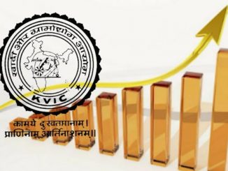 Khadi and Village industries turnover reaches 90,000 Cr