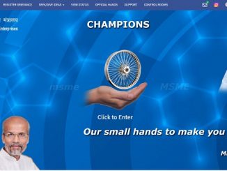 Ministry of MSME Launches CHAMPIONS Portal