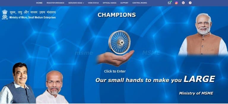 Ministry of MSME Launches CHAMPIONS Portal