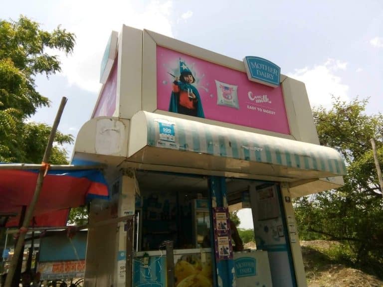 Mother Dairy contributing in stabilizing dairy supply chain