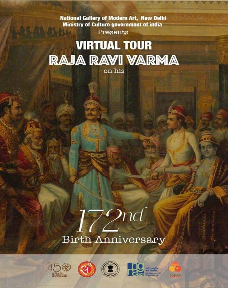 National Gallery of Modern Art pays tribute to Raja Ravi Varma