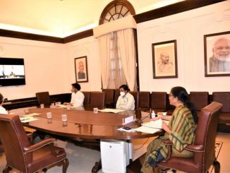 Nirmala Sitharaman attends Special Board of Governors