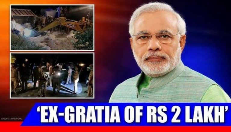 PM announces ex-gratia for the next of kin of those who lost