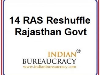 14 RAS Tranfser in Rajasthan Govt