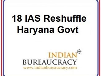 18 IAS Transfer Haryana Govt