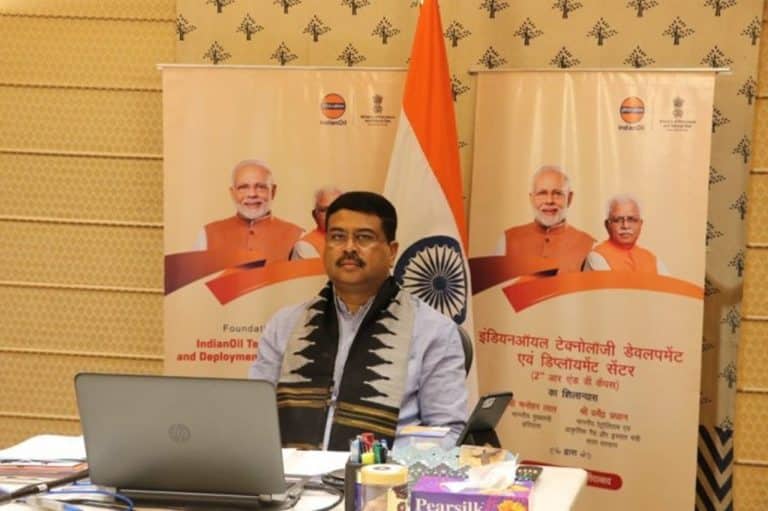 Dharmendra Pradhan Lays the Foundation Stone of Indian Oil’s R&D Campus In Faridaba