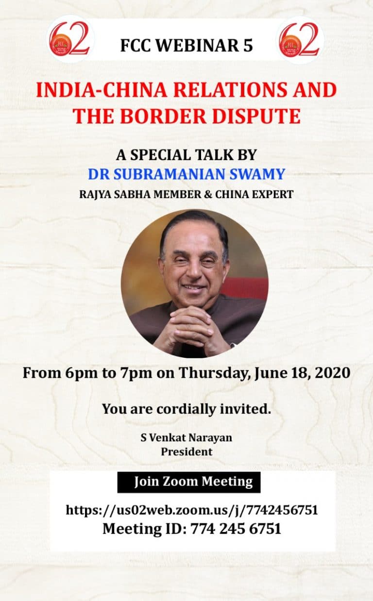 FCC subramanium swami