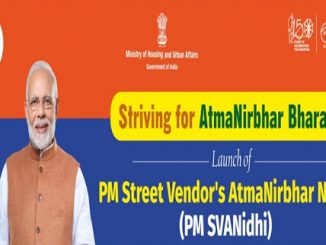 PM SVANidhi Portal launch