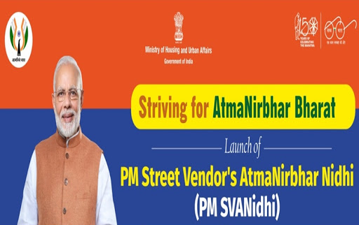 PM SVANidhi Portal launch