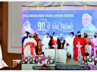 PM addresses the 90th Birth Anniversary of Rev. 'Dr. Joseph Mar Thoma Metropolitan