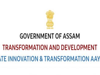 State Innovation & Transformation Aayog