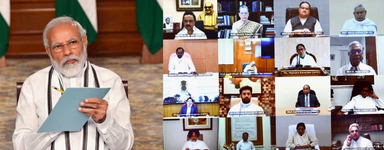 Statement on All Party Meeting of 19th June 2020