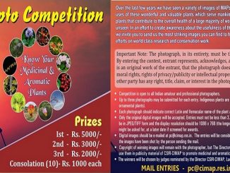 competition is ‘Know your Medicinal and Aromatic Plants