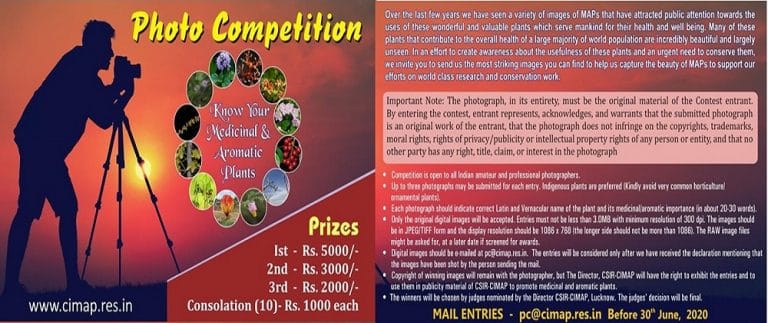 competition is ‘Know your Medicinal and Aromatic Plants