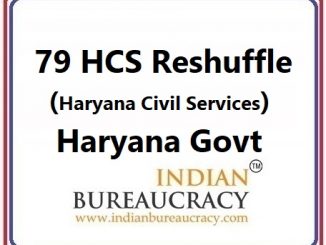 79 HCS Transfer in Haryana Govt