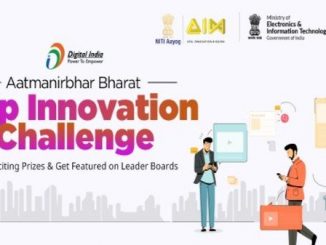 Aatmanirbhar Bharat App Innovation Challenge