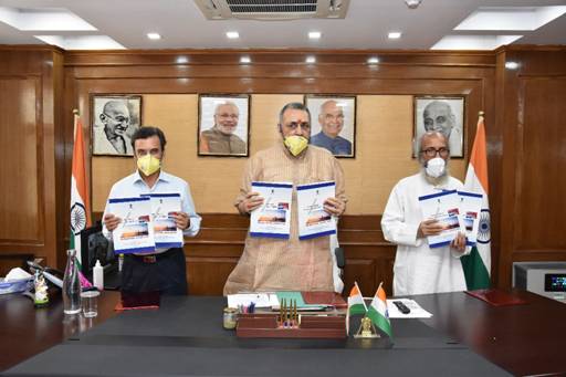 Giriraj Singh launches the first edition of the Fisheries and Aquaculture Newsletter