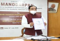HRD Minister launches MANODARPAN