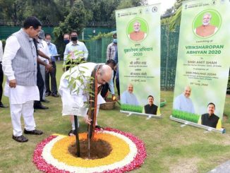 Home Minister launches Tree Plantation Campaign-2020