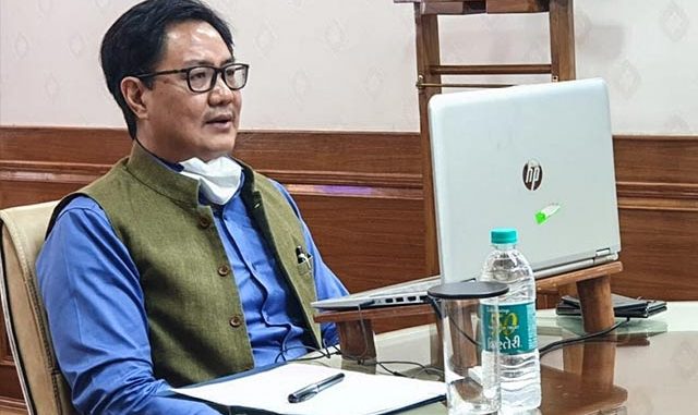 Kiren Rijiju to hold 2-day video conference with Sports and Youth Affairs ministers of all stat