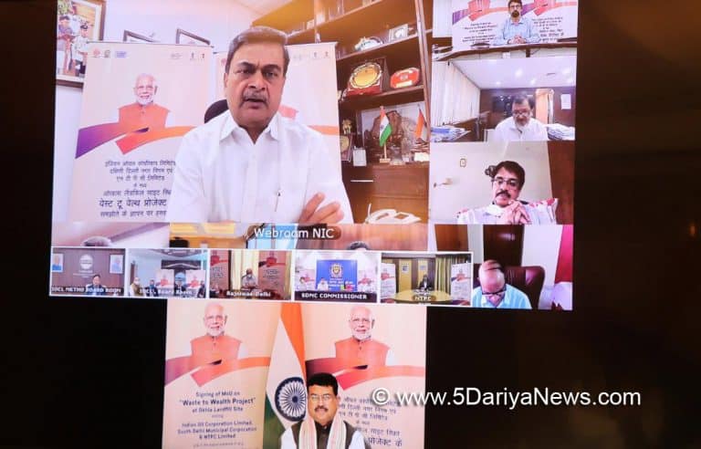MoU signed between Indianoil, NTPC Ltd, and SDMC for Waste to Energy plant in Delhi