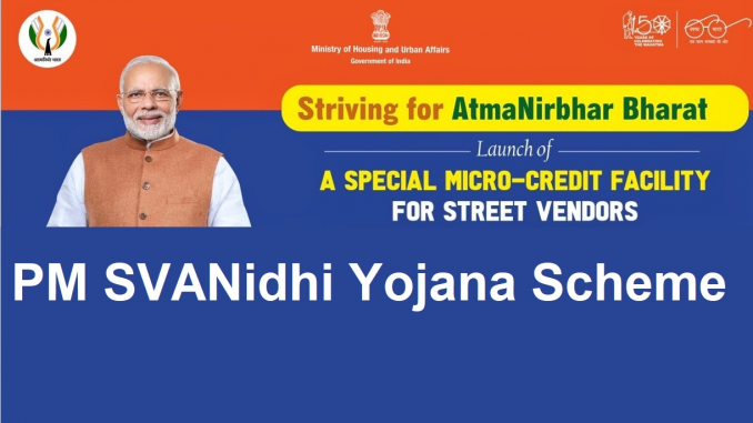 PM SVANidhi launched