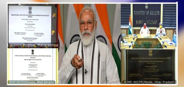 PM launches High Throughput COVID testing facilities at Kolkata, Mumbai and Noida