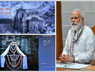 PM reviews development work at Kedarnath Dham