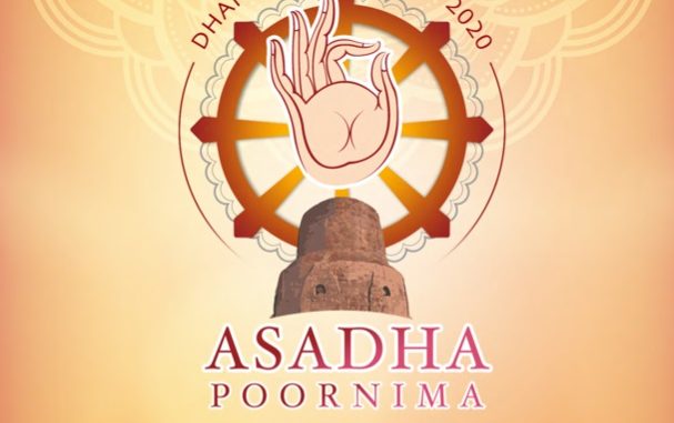 Ram Nath Kovind to inaugurate the Dhamma Chakra Day celebrations on Asadha Purnima on