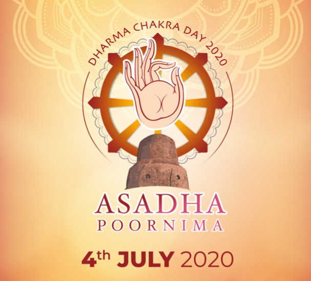 Ram Nath Kovind to inaugurate the Dhamma Chakra Day celebrations on