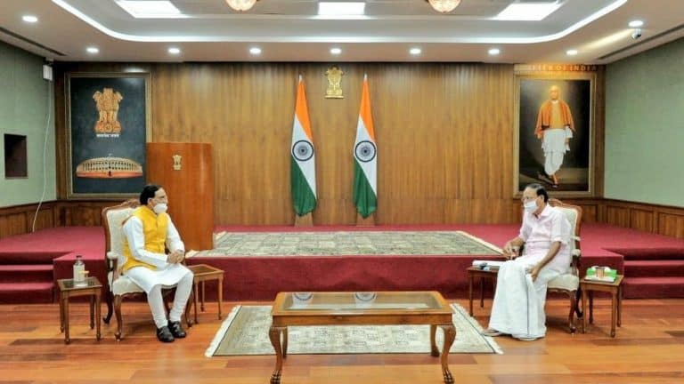 Union Education Minister calls on the Vice President and hands over the New Education Policy – 2020
