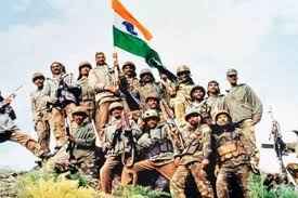 kargil vijay diwas