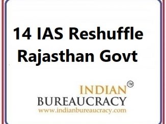 14 IAS Transfer in Rajasthan Govt