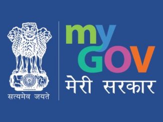 AatmaNirbhar Bharat Logo Design Contest' to be conducted by MyGov