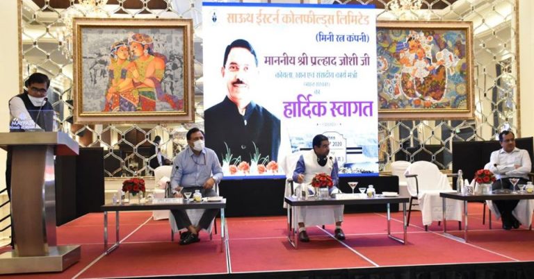 Commercial Coal Mining will start new era of developmeCommercial Coal Mining will start new era of development in Chhattisgarhnt in Chhattisgarh