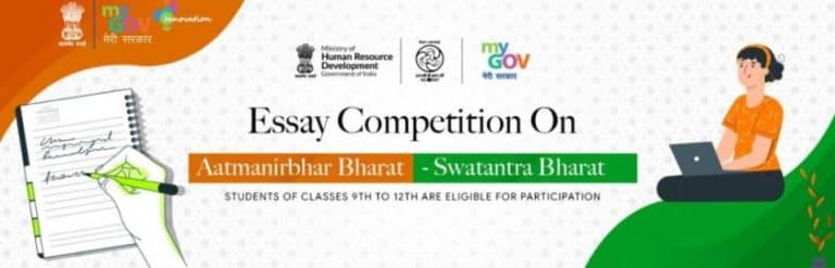 Essay on Atma Nirbhar Bharat-Swatantra Bharat
