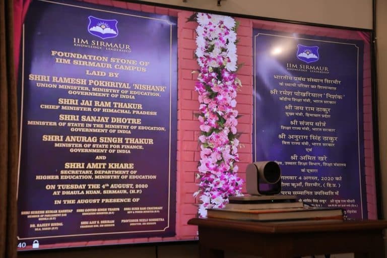 HRD Minister lays the Foundation Stone of Indian Institute of Management Sirmaur