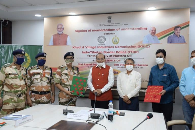 KVIC and ITBP sign MoU