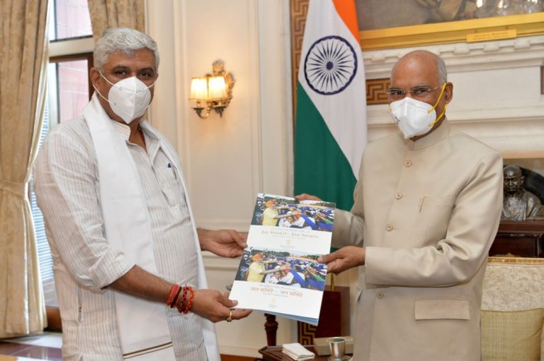Ministry of Jal Shakti launches new version of India Water Resources Information