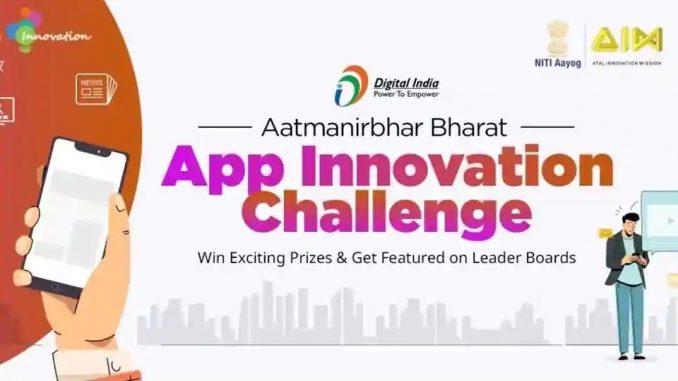 MyGov Announces Winners of ‘AatmaNirbhar Bharat App Innovation Challenge