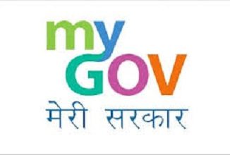 MyGov indian bureaucracy