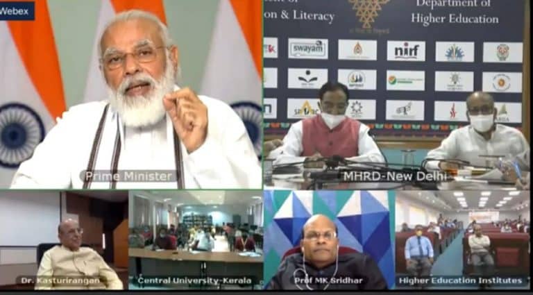 PM delivers inaugural address at the Higher Education Conclave
