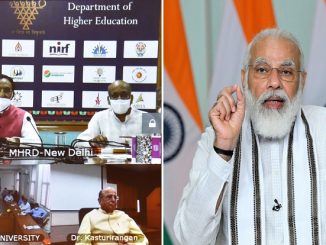 PM delivers inaugural addresses at the Higher Education Conclave