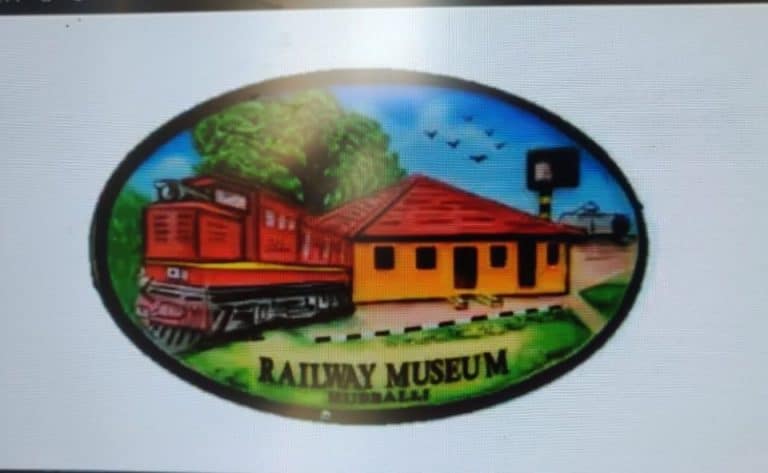 Railway Museum at Hubballi