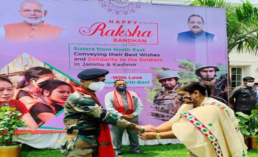 Sisters from Northeast tie Rakhi on Jawans deployed in J&K and Ladakh