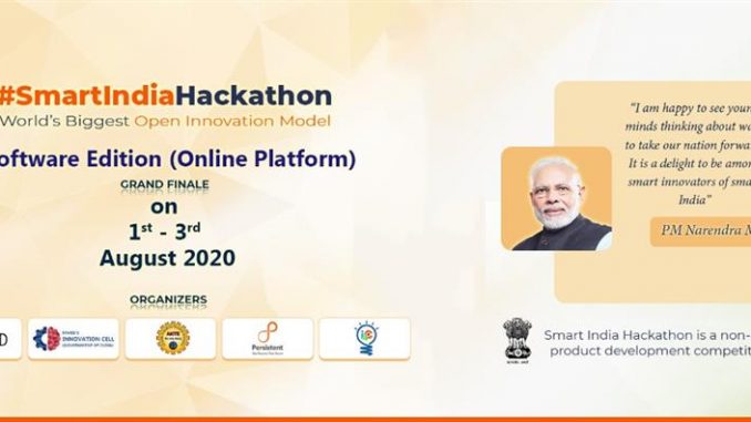 Smart India Hackathon 2020 to kickstart today