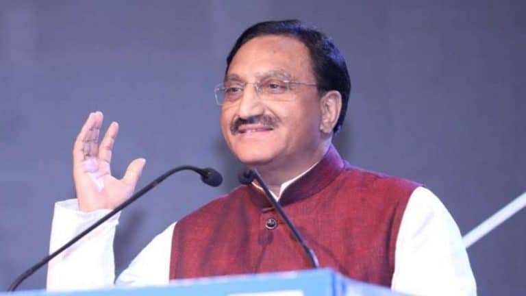 Union Education Minister participates in inaugural programme for 11th Batch of Post GradUnion Education Minister participates in inaugural programme for 11th Batch of Post Graduate Programme Programm