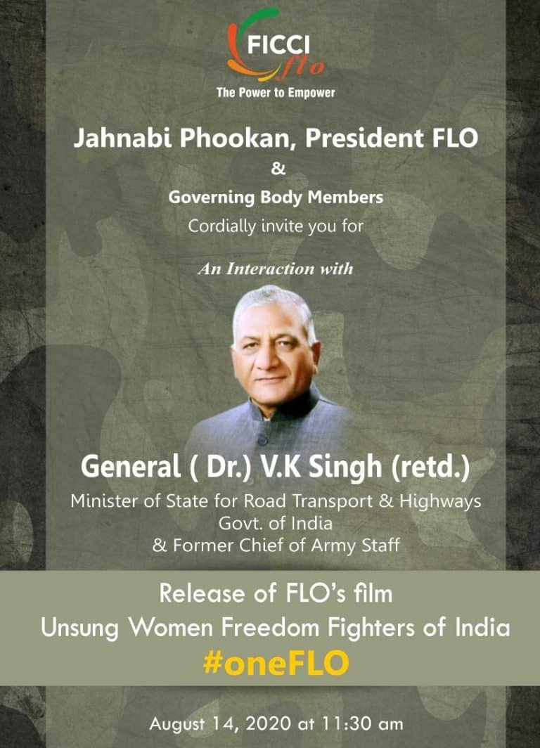 FLO V K singh