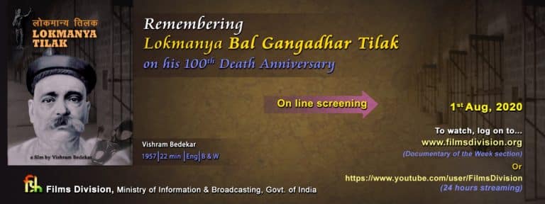 documentary tribute to Lokmanya on his 100th death anniversary